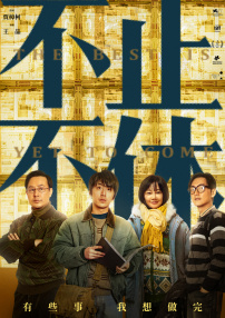 九九热这里都是精品